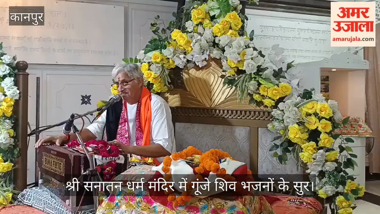 Kanpur magnificent blend of devotion and music devotees sway to Ajay Yagnik bhajans