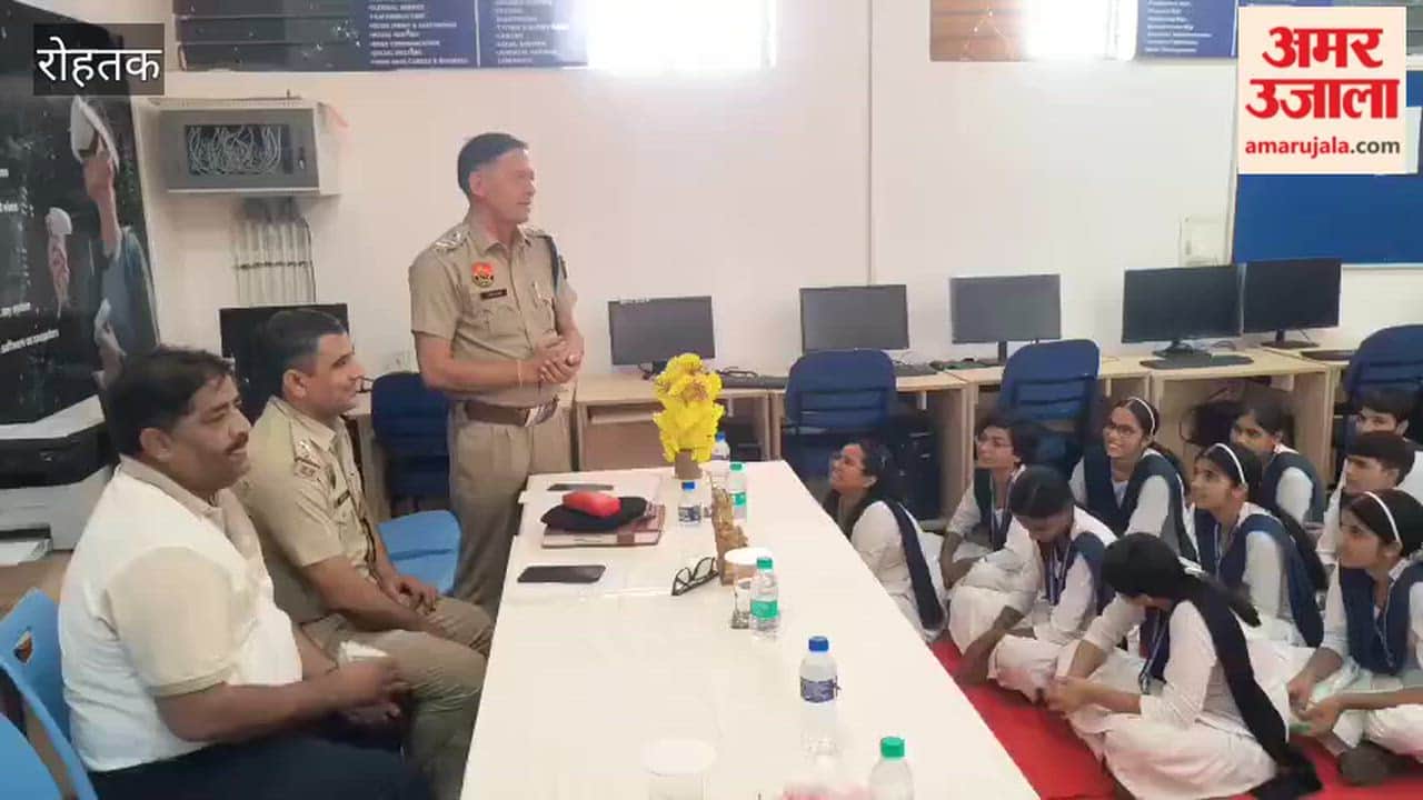 'Police Ki Pathshala' program held at PM SHRI Jawahar Navodaya Vidyalaya, Rohtak.