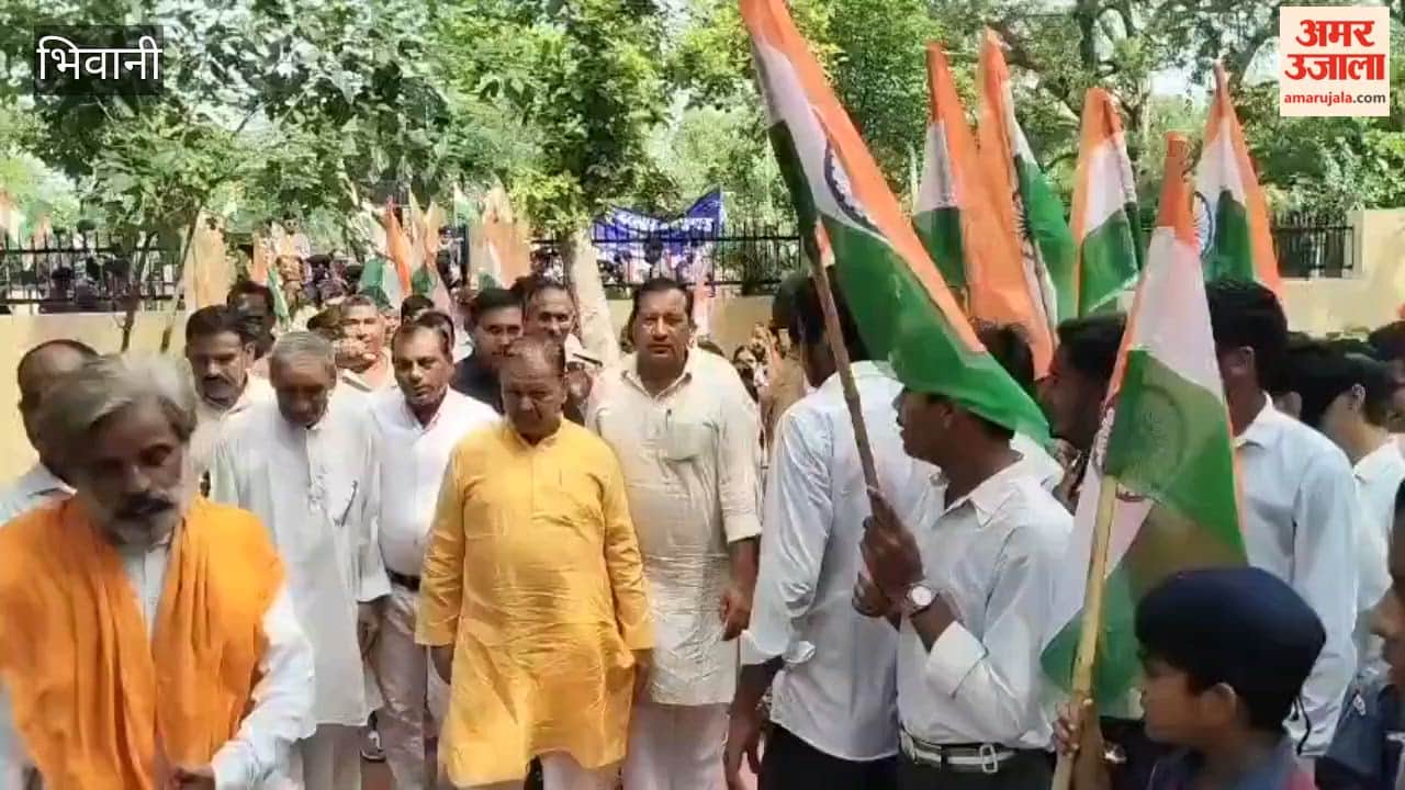 Youth in Bhiwani took a pledge for a drug-free life and patriotism during the Tiranga Yatra.