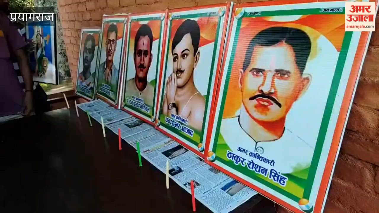 Tribute paid to the martyrs of the Kakori Action; their courage and sacrifice were remembered.