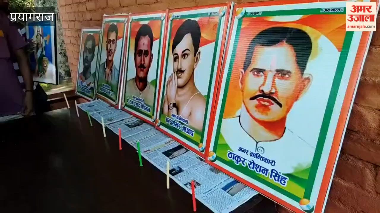 Tribute paid to the martyrs of the Kakori Action; their courage and sacrifice were remembered.