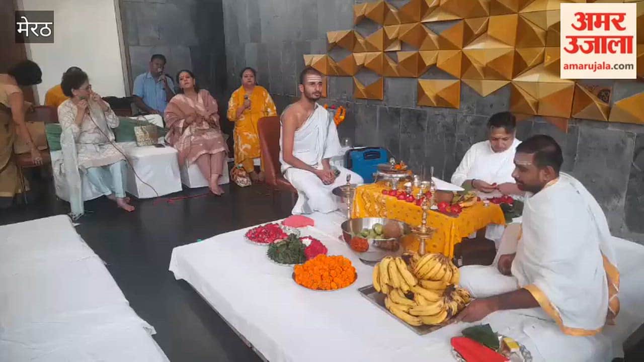 Meerut: Collective Rudra Puja Held on Hariyali Amavasya, Devotees Pray for World Peace