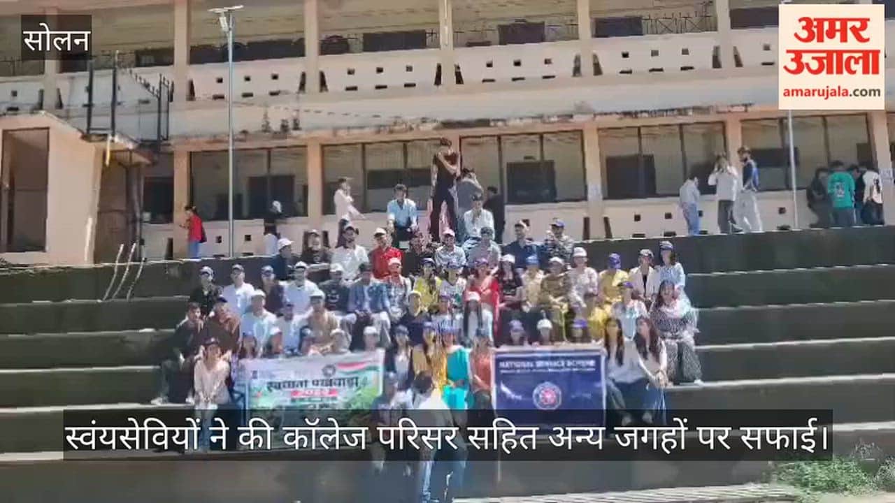 Volunteers carried out a cleanliness drive on the college campus and at other locations.
