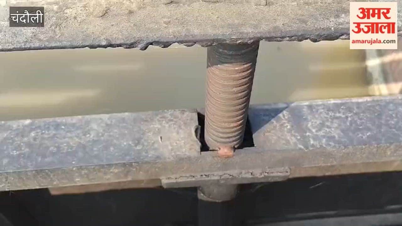 double-leaf iron gate was welded shut in chandauli