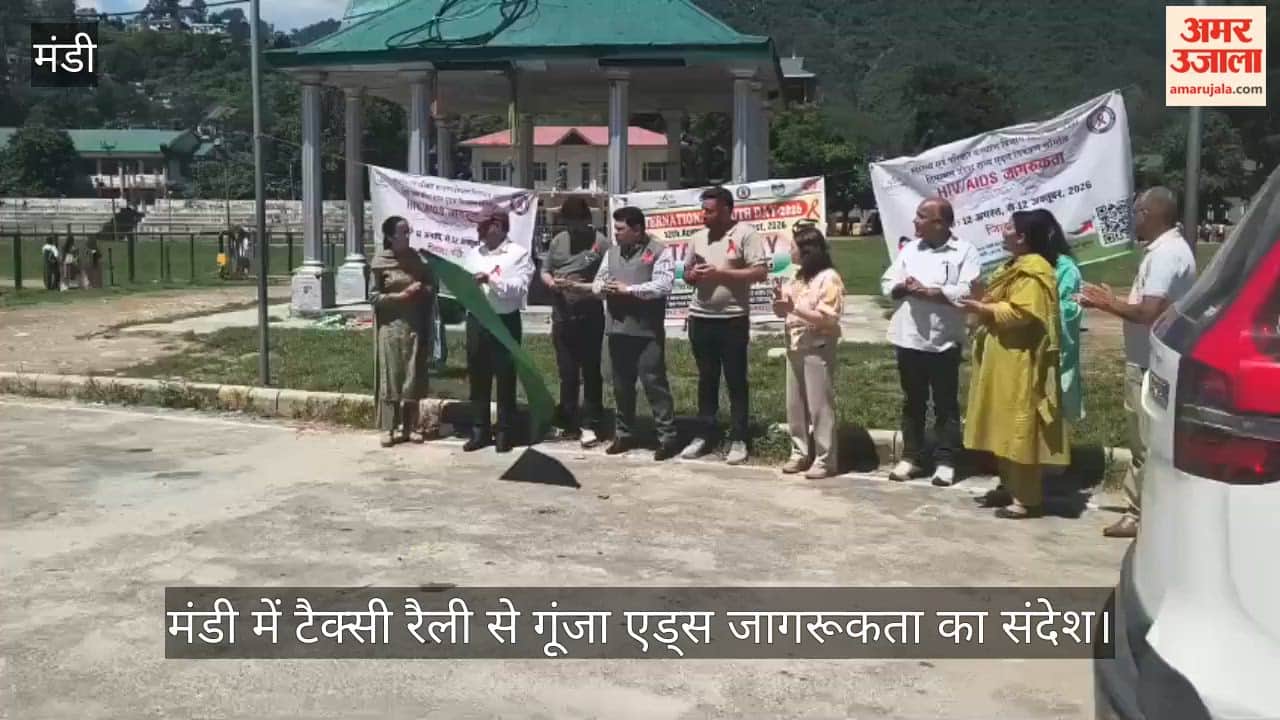 Message of AIDS awareness resonates through taxi rally in Mandi; CMO flags off the event.