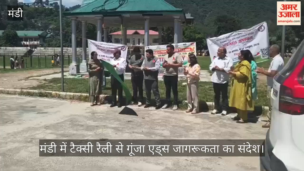 Message of AIDS awareness resonates through taxi rally in Mandi; CMO flags off the event.