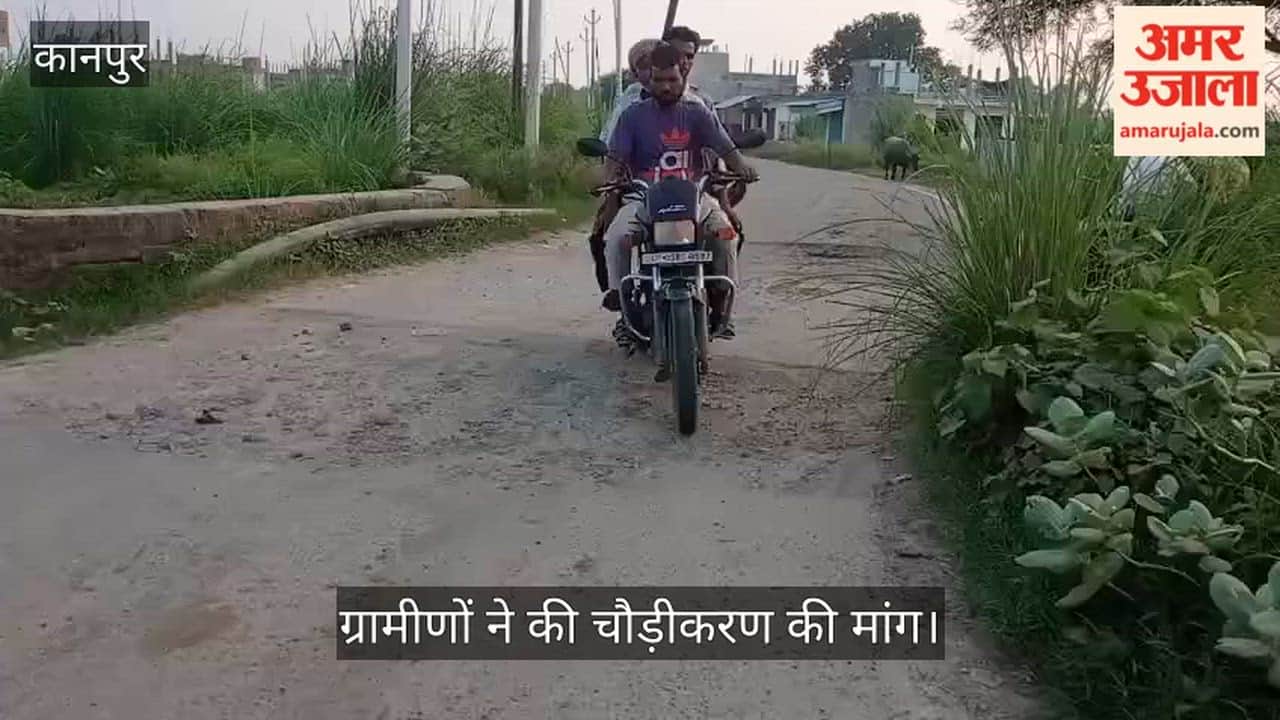 Narrow Culvert Becomes a Bottleneck in Kanpur Road Widening Project