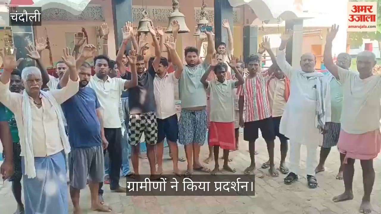 15 brass bells stolen from Chandrika Mata Temple; villagers stage protest in chandauli