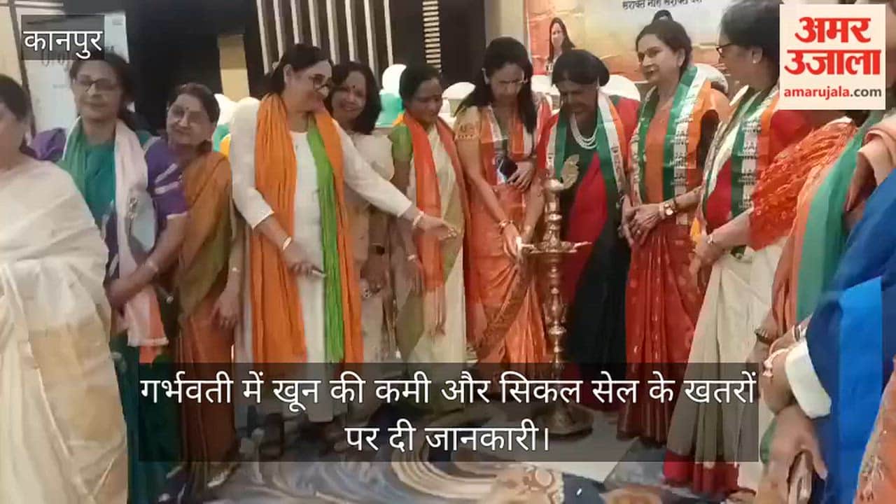 Kanpur Workshop on Empowered Woman Empowered Nation