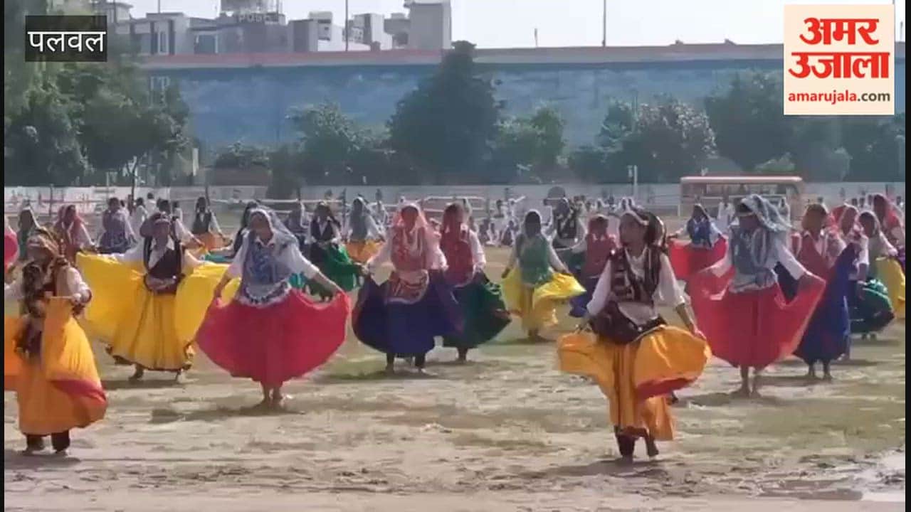 Full dress rehearsal of 80th district level Independence Day celebrations in Palwal