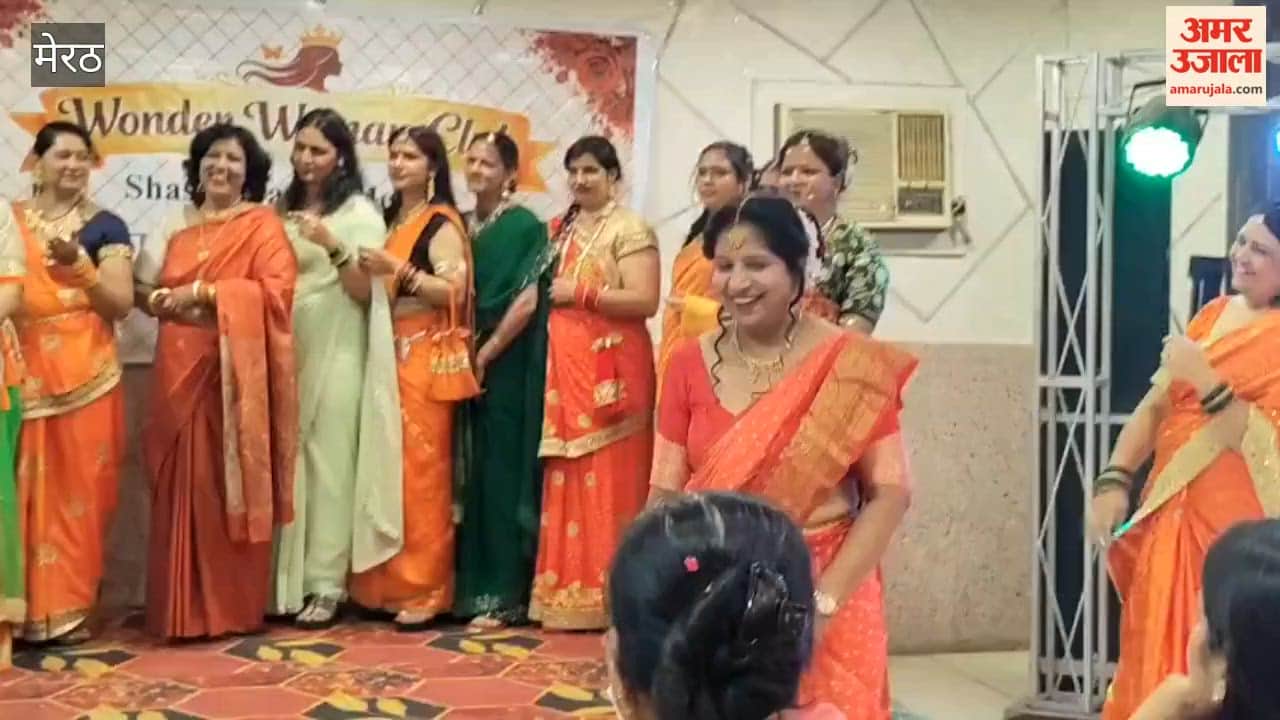 Meerut: Teej Festival Celebrated With Dance and Ramp Walk in Meerut