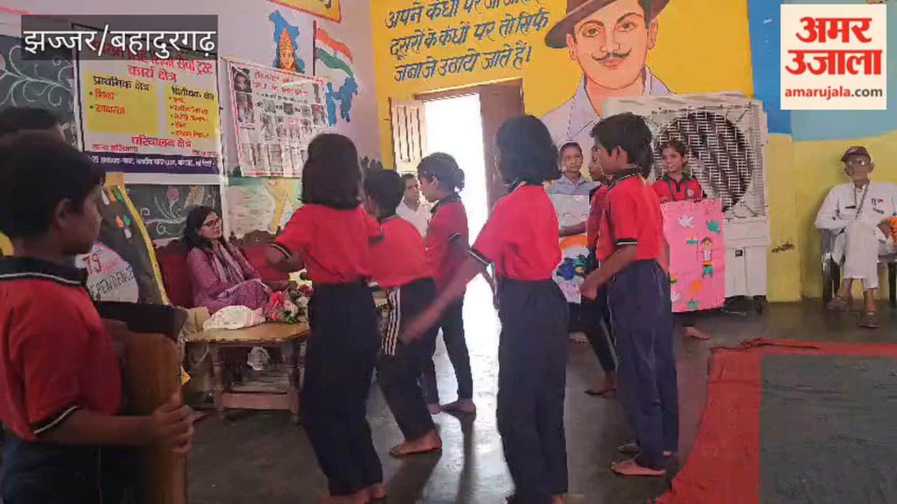 Martyrdom Day of the immortal martyr Jitendra Singh observed in Jhajjar.