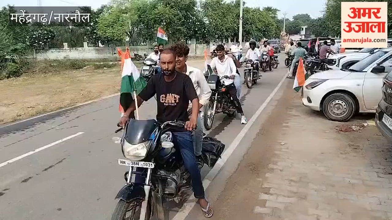 A grand Tiranga Yatra was taken out from Nasibpur to Mitrapura under the leadership of Narnaul MLA Om Prakash Yadav.