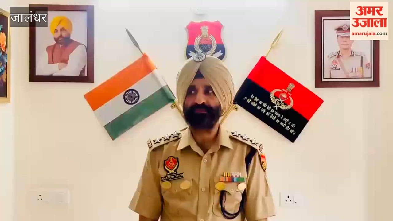 Two accused arrested with weapons in Jalandhar
