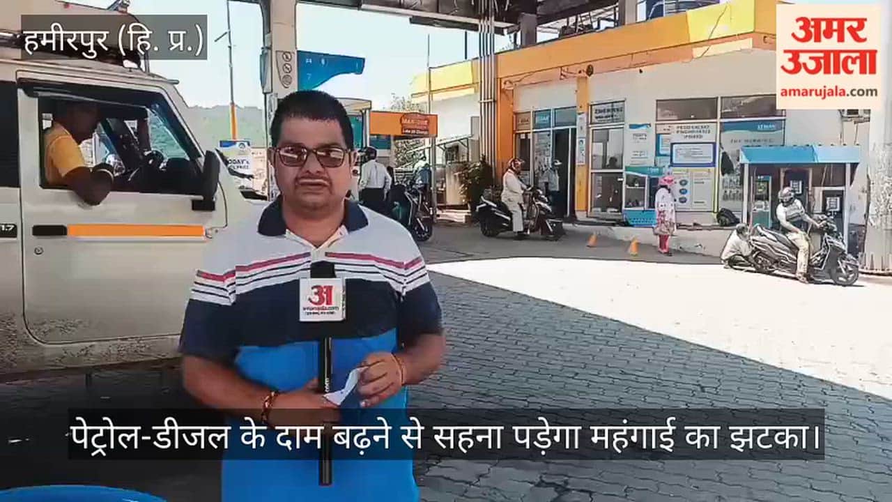 Poor and middle classes to face the brunt of inflation due to rising petrol and diesel prices; here’s what people had to say.