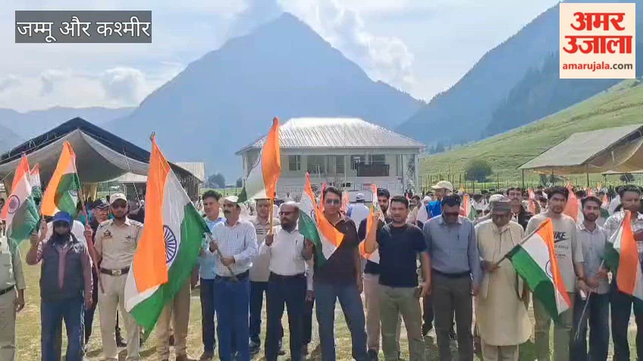 Tiranga Rally Held in Gurez Ahead of Independence Day