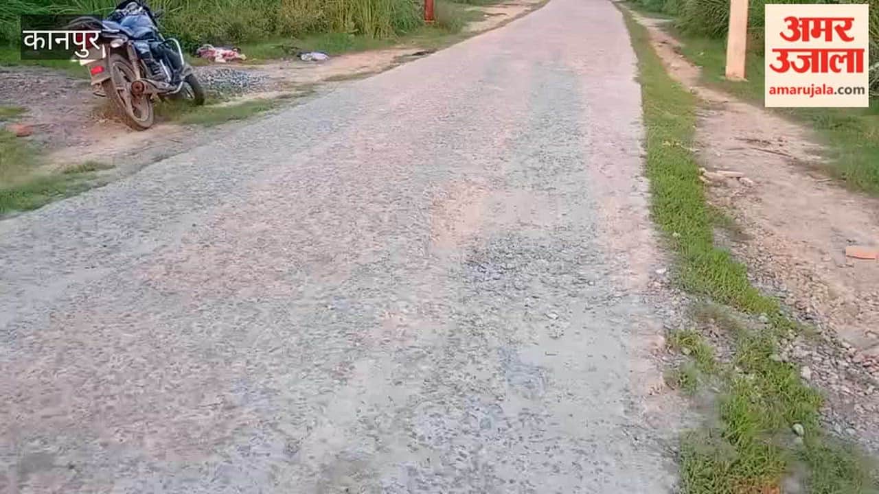 Kanpur: Prempur-Mandhana CC road surface breaks up due to poor construction; residents angry