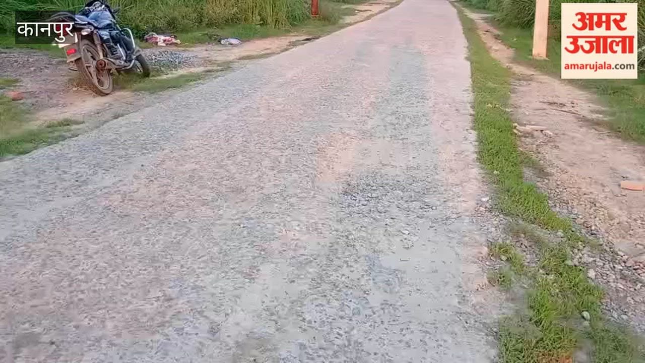 Kanpur: Prempur-Mandhana CC road surface breaks up due to poor construction; residents angry