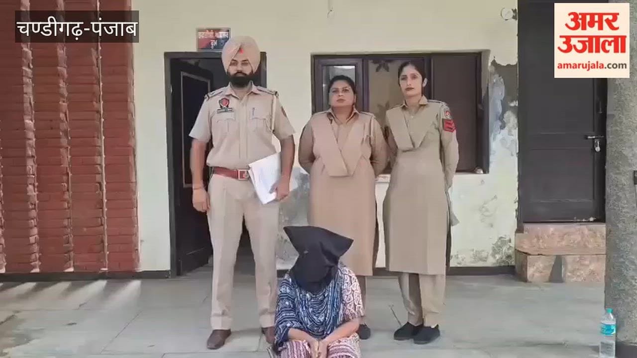 Maid arrested in connection with the theft of 12 tolas of gold jewelry from a house in Kotkapura
