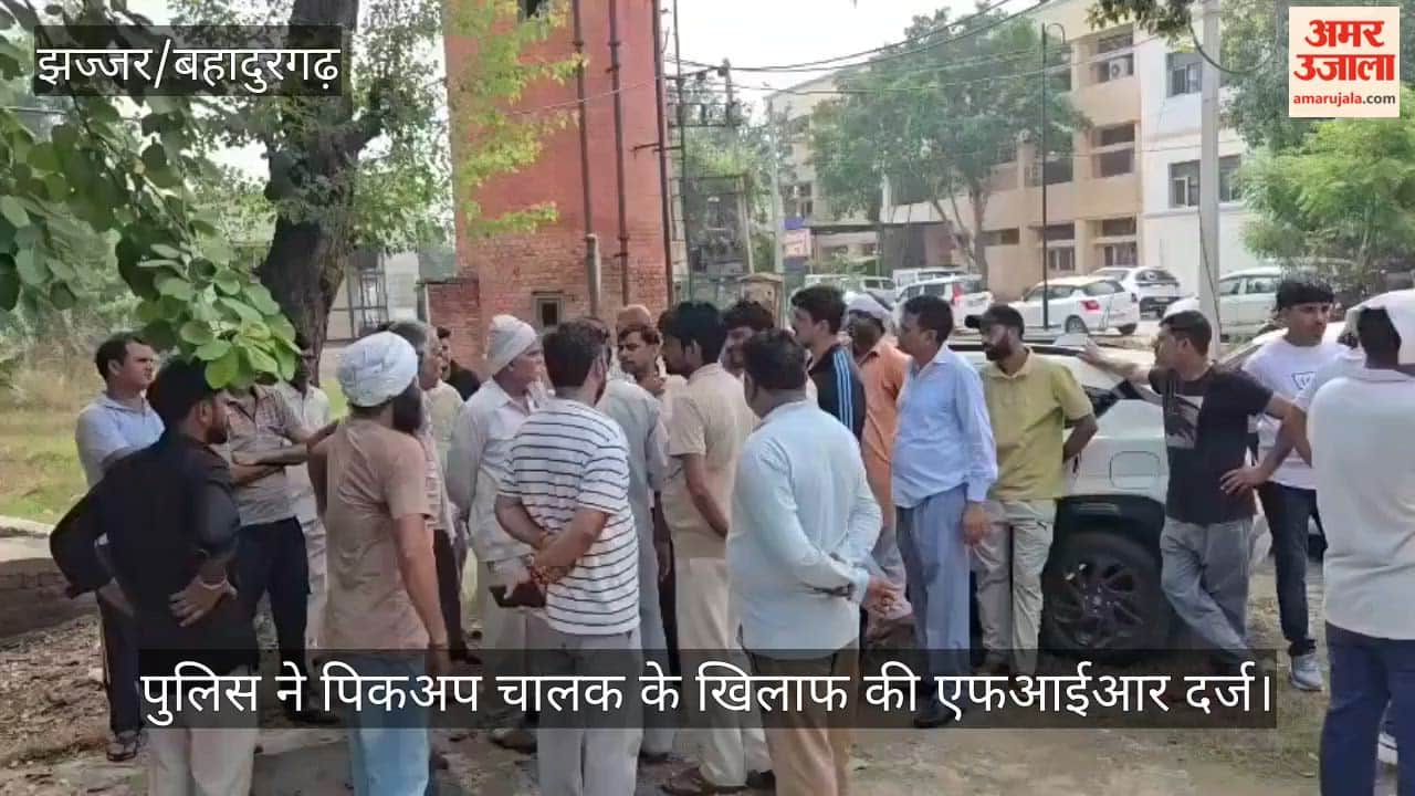 Pickup driver hits and kills Public Health Department employee working as a 'Key-man' under the Skill scheme.