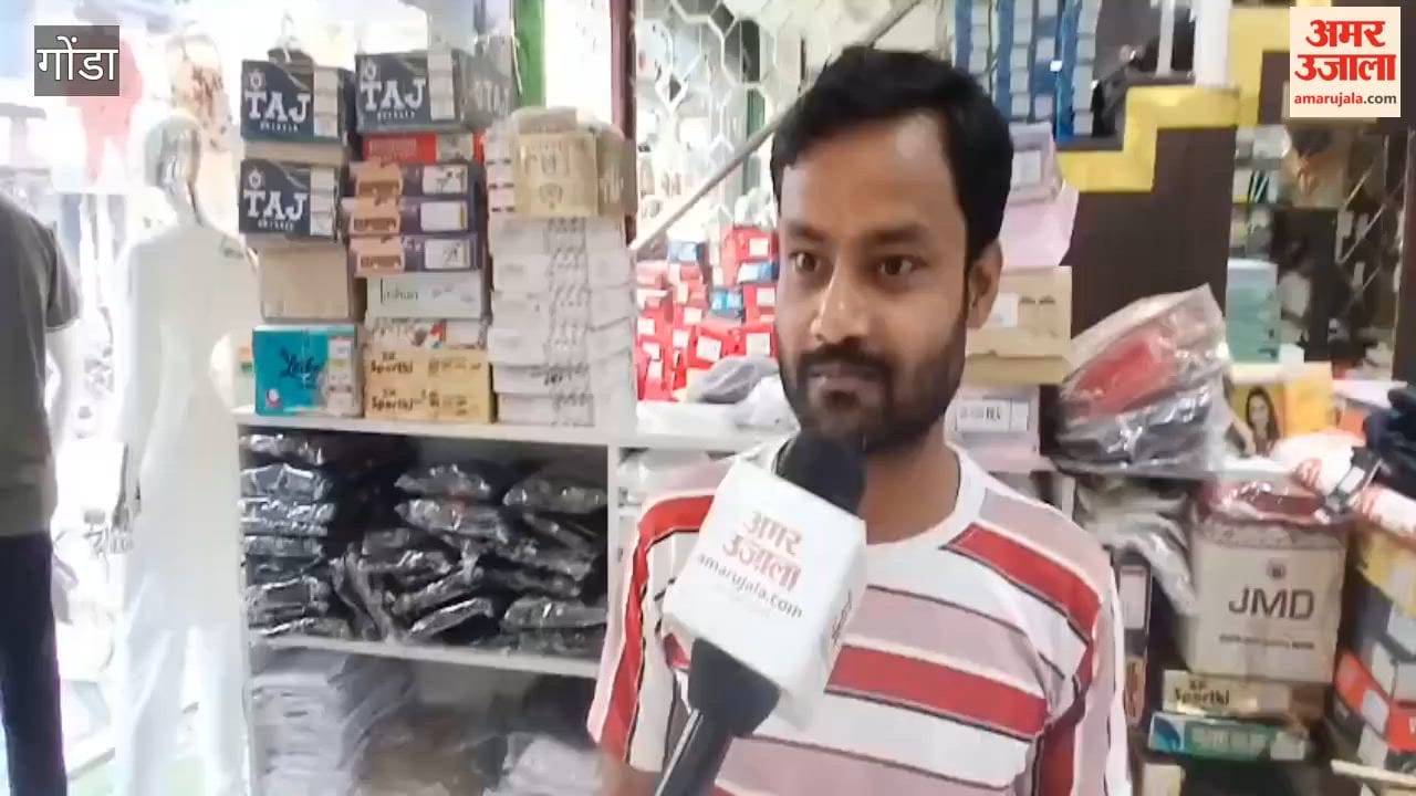 गोंडा: स्वतंत्रता दिवस को लेकर बाजारों में चढ़ा देशभक्ति का रंग