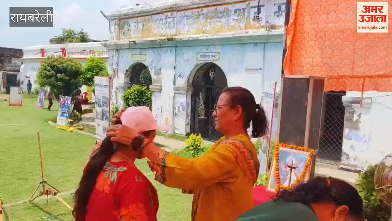 रायबरेली: प्रथम अंतर मंडली तीरंदाजी प्रतियोगिता में खिलाड़ियों ने साधा निशाना