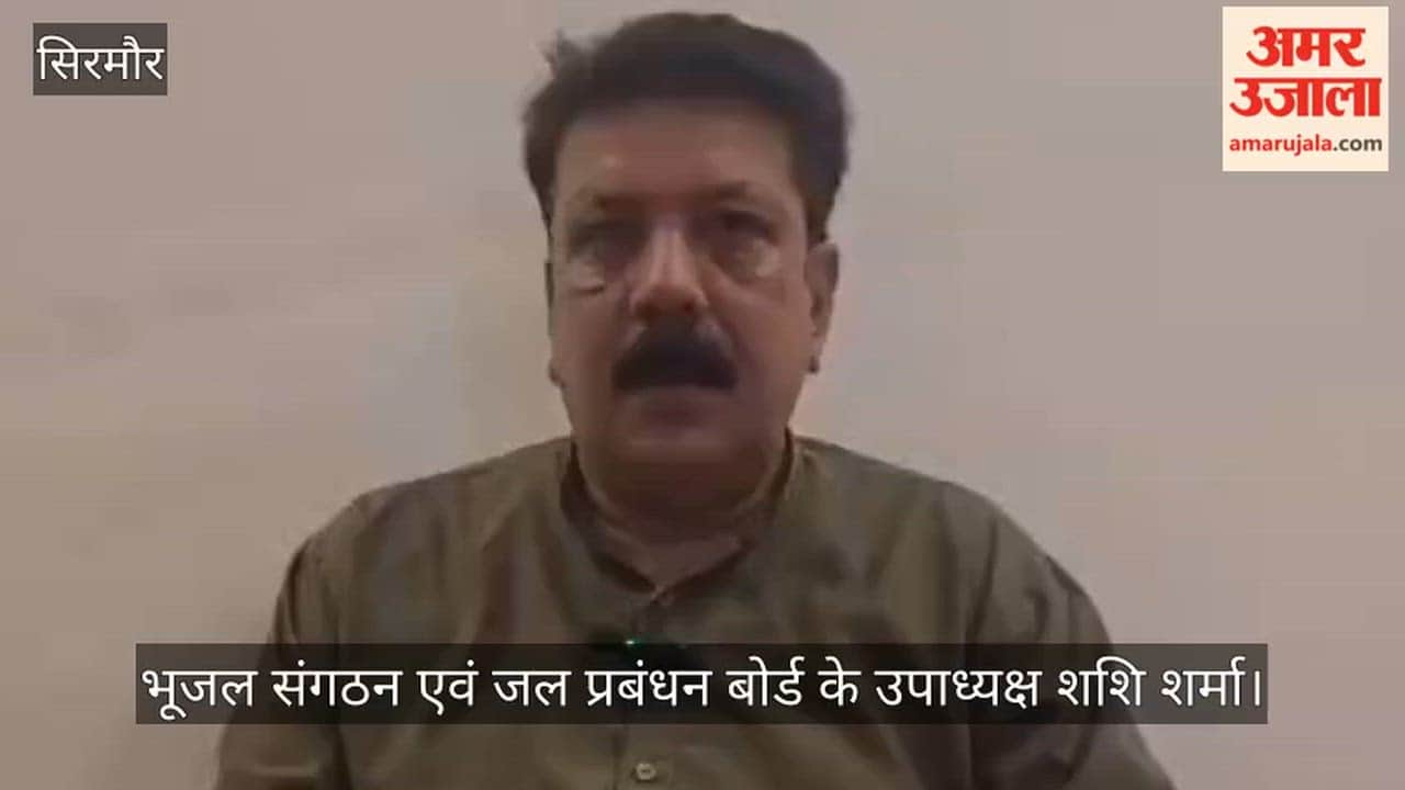 Video: Himachal's drying water sources to benefit from Uttarakhand's experiences.