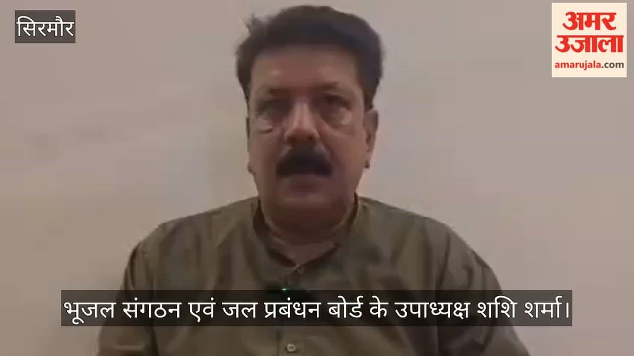 Video: Himachal's drying water sources to benefit from Uttarakhand's experiences.