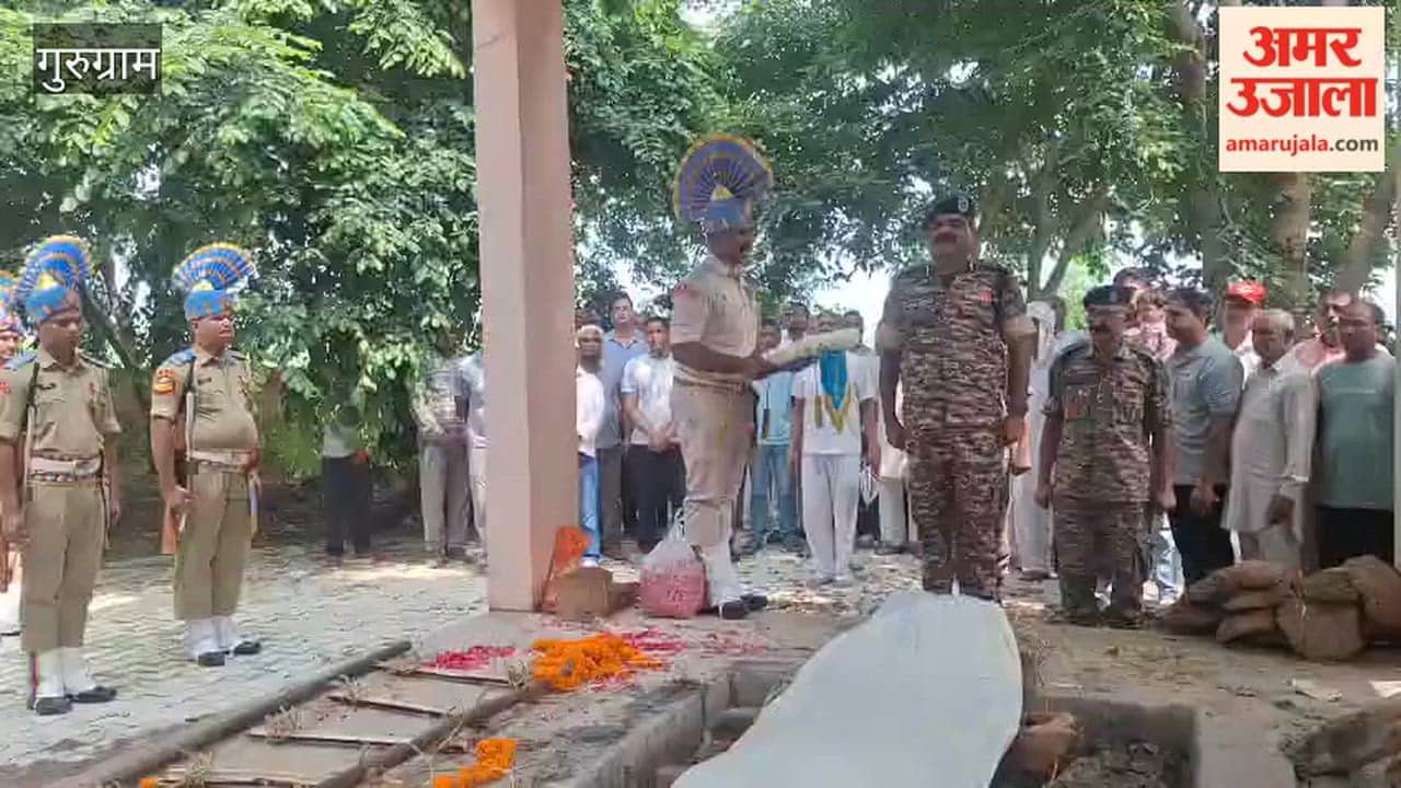 CRPF Sub-Inspector passes away in Gurugram last rites performed with state honors