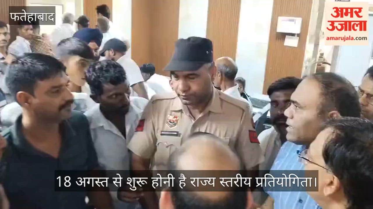 No arrangements were made for the age verification of 1,200 players; the players kept making repeated trips to Agroha over three days.