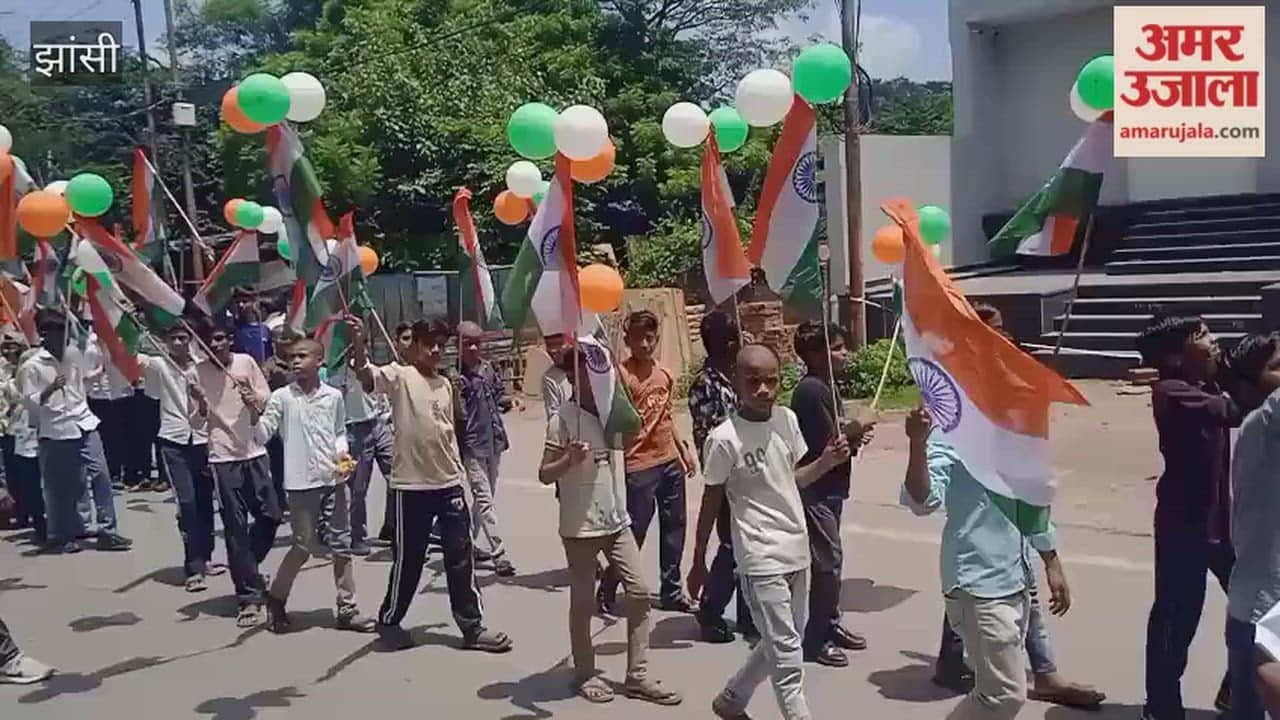BJP workers took out a 'Tiranga Yatra'; patriotic slogans echoed from Lakshmi Gate to Galla Mandi.