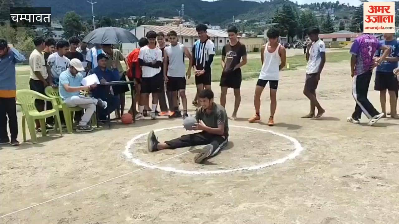 A municipal-level selection process under the Chief Minister's Sports Incentive Scheme was organized at the city's Goralchaud Ground.