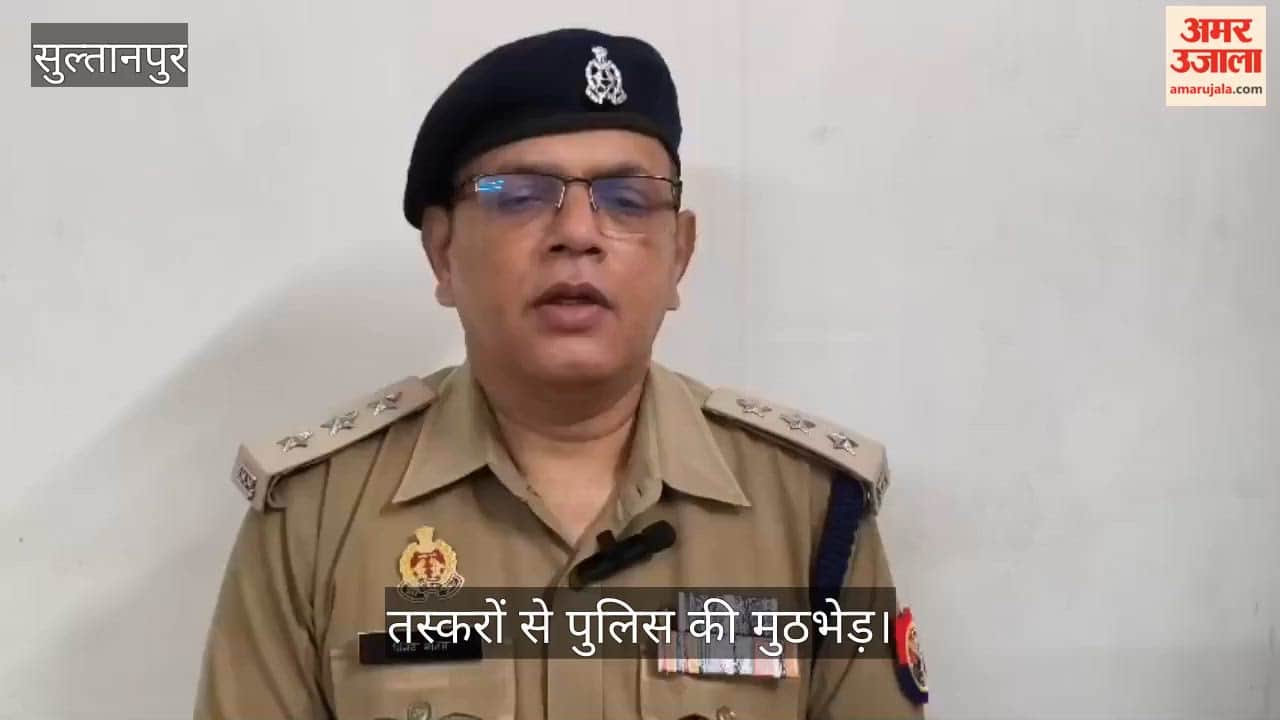 VIDEO: पांच करोड़ की मॉर्फिन लेकर निकले तस्करों से मुठभेड़, दो को लगी गोली