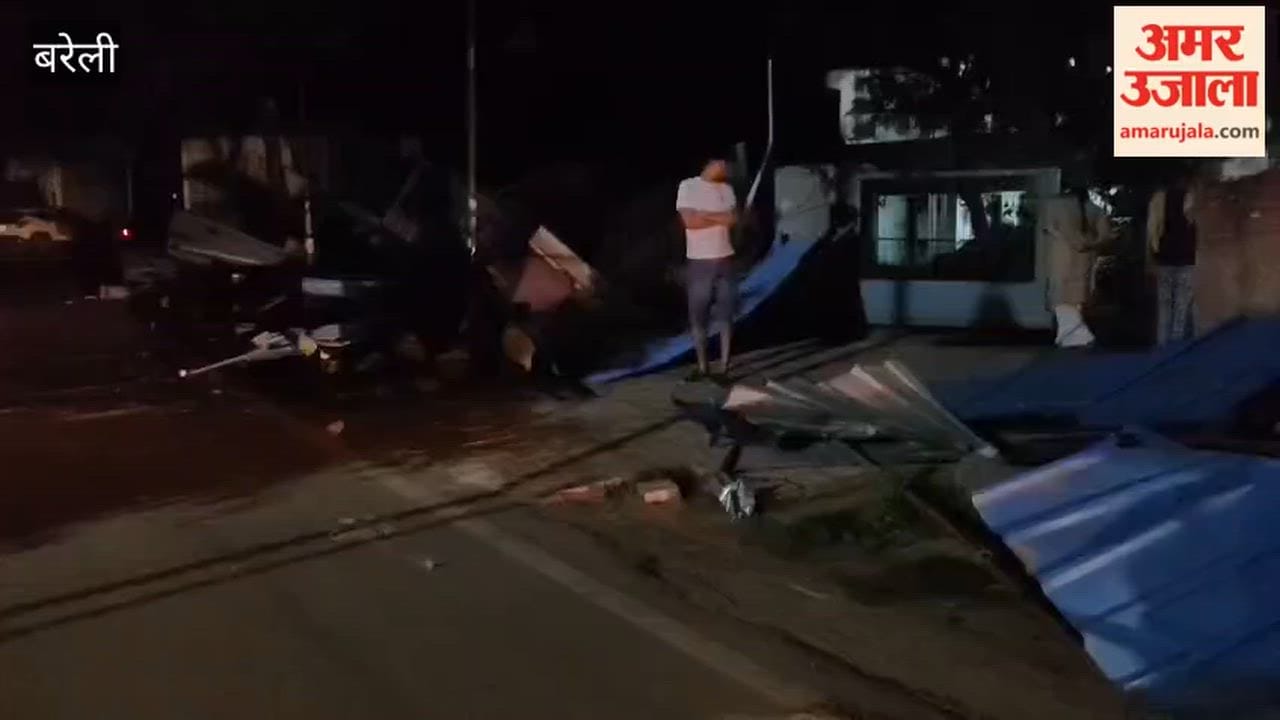 बरेली में वकीलों के अस्थायी चैंबर पर चला बुलडोजर