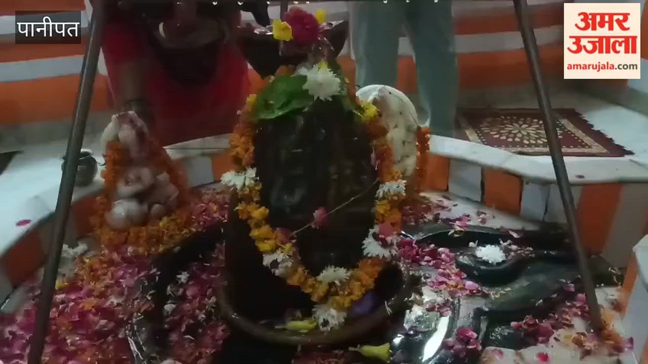 Devotees thronged Shiva temples in Panipat on the third Friday of the month of Sawan and performed Jalabhishek