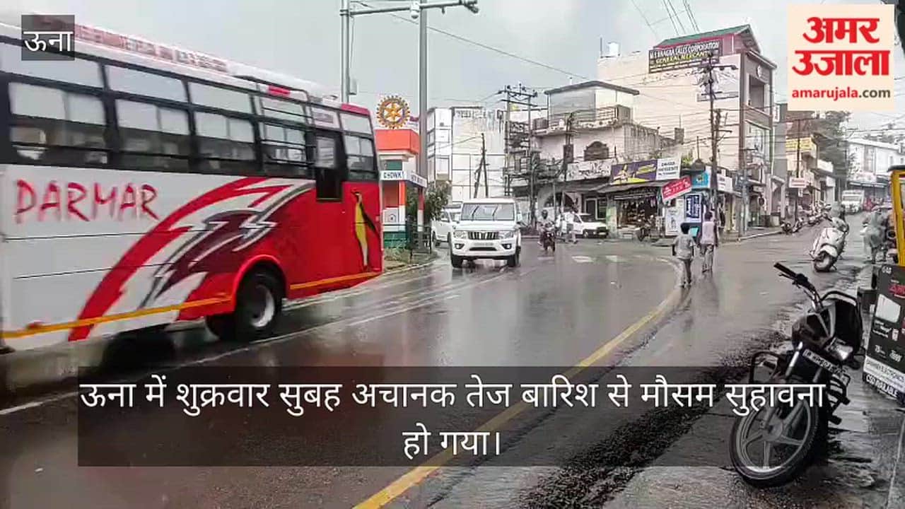 una rain weather update relief from humidity heat