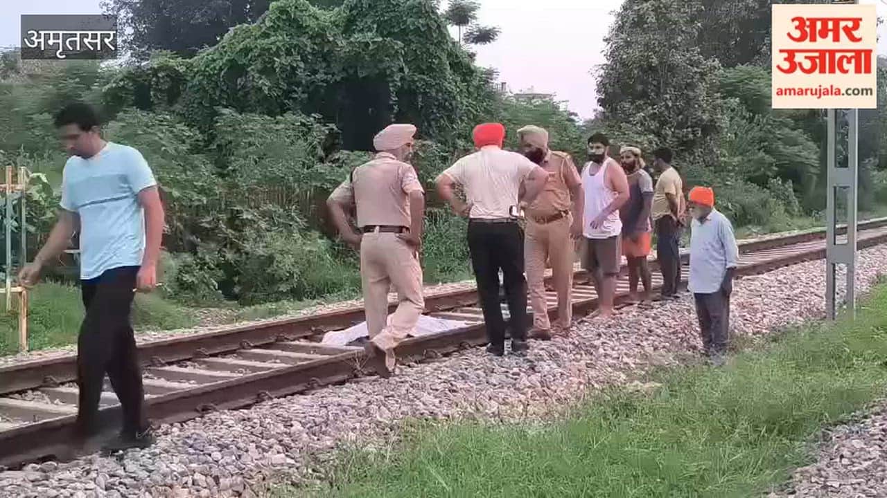 A man died after being struck by a DMU while passing under a closed railway crossing gate with his bicycle in Amritsar.