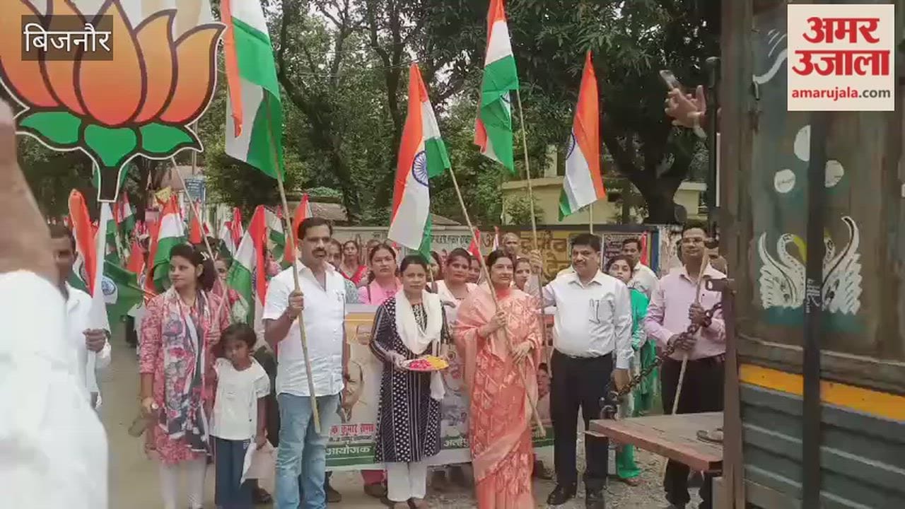 Bijnor: Development Department Holds Tiranga Yatra in Dhampur