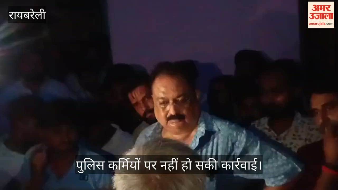 VIDEO: राजू की मौत के बाद सियासत गर्म, एनकाउंटर की धमकी देने वाले पुलिस कर्मियों पर नहीं हो सकी कार्रवाई