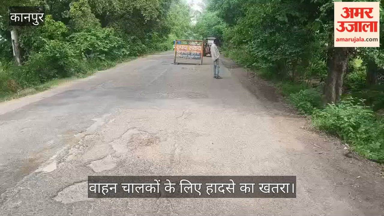 Potholes Barricaded Instead of Repaired on Bilhaur-Maknapur Road, Accident Risk Rises