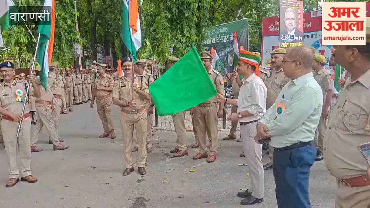 The District Magistrate flagged off the Tiranga Yatra