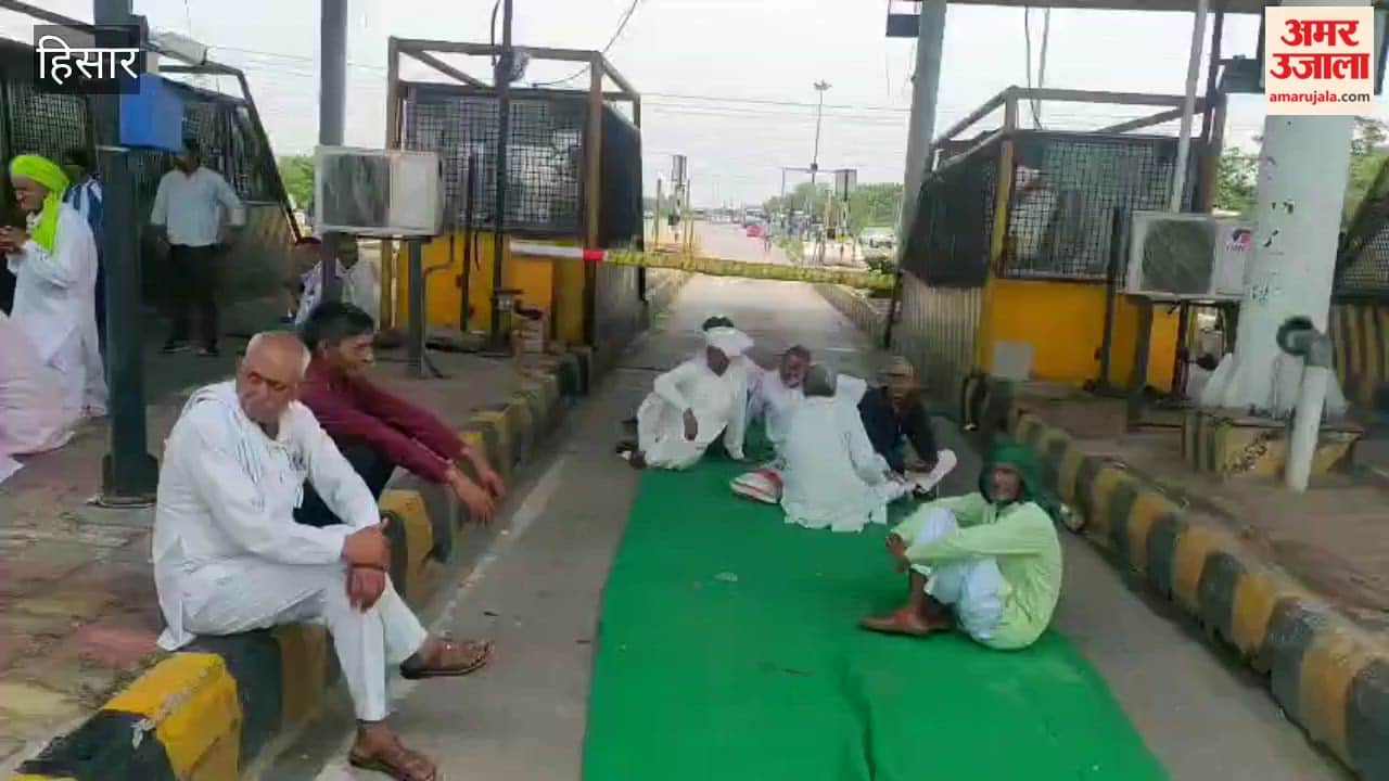Jeevan Murder Case: Outrage erupts at Hisar's Ramayan Toll Plaza; Khap panchayats and farmers stage a blockade.