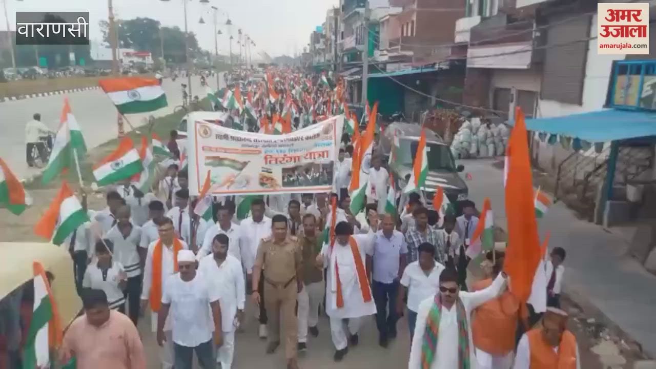 A grand Tiranga Yatra was taken out at Swami Shraddhanand Saraswati Inter College, Govindpur; patriotic slogans echoed