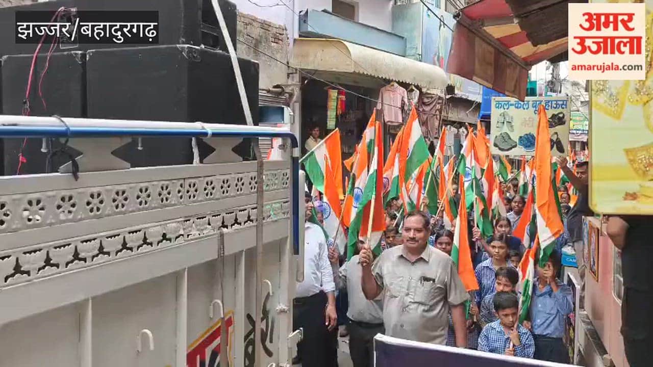 Beri adorned in the glory of the Tricolour; Jhajjar echoed with patriotic slogans; enthusiasm and zeal marked the procession.