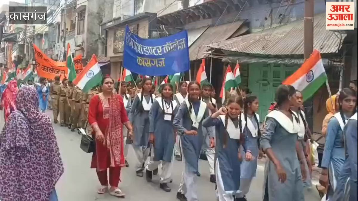 VIDEO: आधी आबादी ने निकाली तिरंगा यात्रा, राज्य महिला आयोग की सदस्य ने दिखाई हरी झंडी