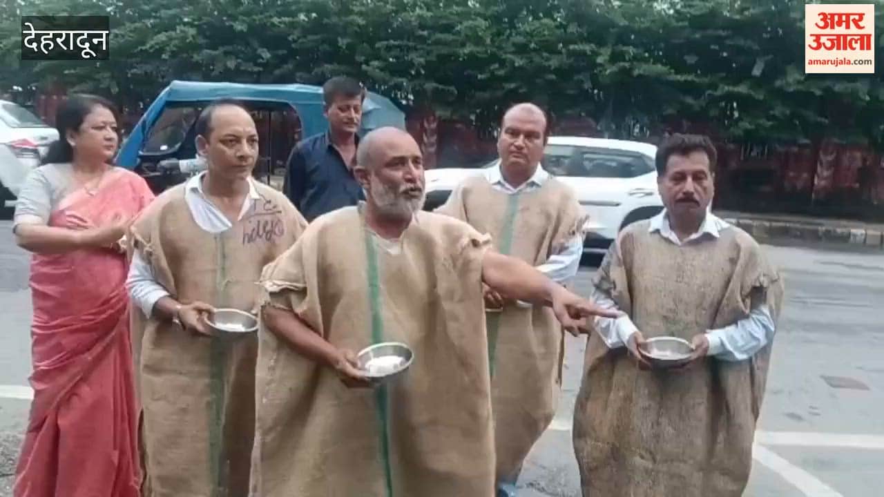 State agitators intensified their movement demanding appointments Dehradun news