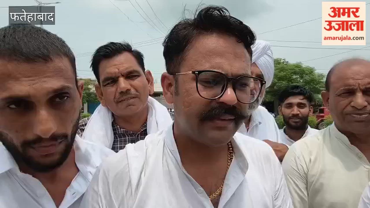 INLD's student wing staged a protest in Fatehabad over the BJP state president's remarks.