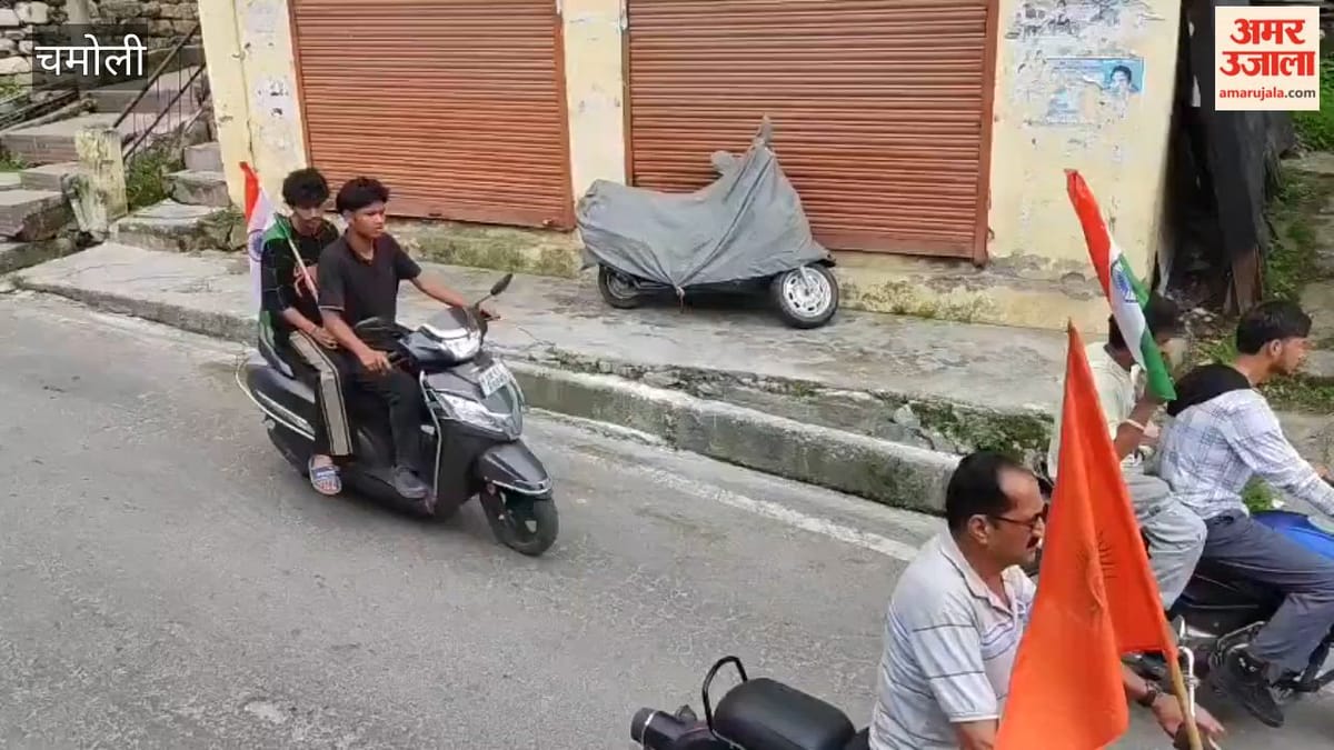 विहिप ने निकाली तिरंगा यात्रा, हनुमान चालीसा का पाठ किया