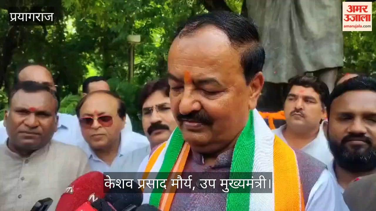 Deputy CM Keshav took aim at Rahul Gandhi and Akhilesh Yadav.