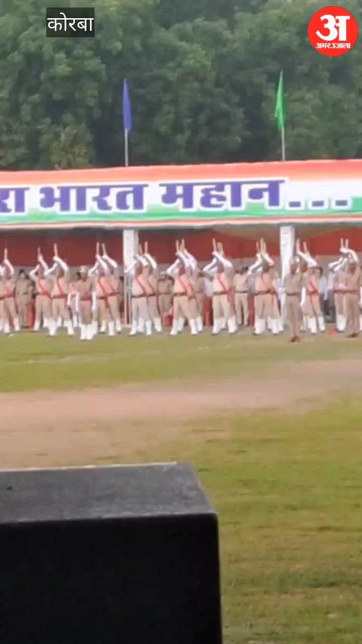 *Crowd Gathers for Independence Run, Full Dress Rehearsal Held at CSEB Ground; Stadium Echoes with Gunfire Dur